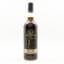 Old Perth Macallan & Highland Park 2004 13 Year Old 2nd Release