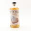 Strathearn 2014 7 Year Old Spirited Angels Cask #2 By Thompson Bros