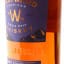 Westward American Single Malt