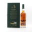 Indri Game Of Thrones House Of Green 75cl
