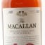Macallan 40 Year Old The Red Collection