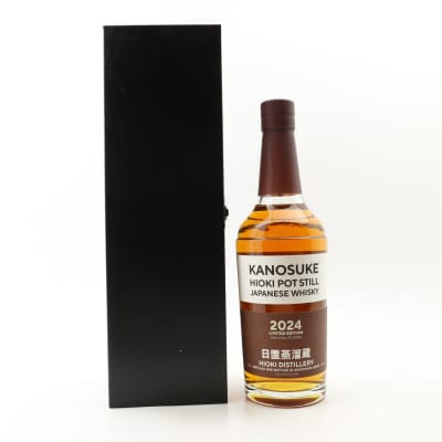 Kanosuke Hioki Pot Still