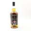 Springbank 10 Year Old