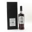 Bowmore 1996 23 Year Old Single Cask #2539