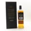 Bushmills 1994 27 Year Old Causeway Collection