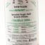 Glenlivet 2006 13 Year Old Signatory for Norfolk Wine & Spirits & Norfolk Whisky Group 75cl