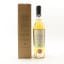 Dornoch 2019 5 Year Old Thompson Bros 50cl
