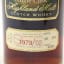 Speyburn 1979 21 Year Old Single Cask #1132