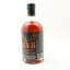 Stagg Jr Bourbon Batch #16 75cl