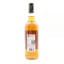 Caol Ila 2015 9 Year Old Signatory 100º Proof Edition #42