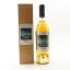 Dornoch 2017 5 Year Old Cask #4 Weisenberger’s Reserve Thompson Bros 50cl