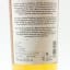 Daftmill 2011 Single Cask #55 For New Zealand