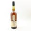 Lagavulin 16 Year Old