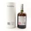 Bunnahabhain Abhainn Araig Feis Ile 2022