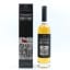 Penderyn Icons of Wales Series No1 ‘Red Flag'