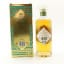 Hazelwood 21 Year Old 50cl