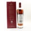 Macallan Terra