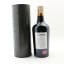 Guadeloupe 1998 20 Year Old Kill Devil Exclusively Bottled Thewhiskybarrel.com