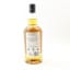 Kilkerran 2009 15 Year Old Single Cask for The Nectar, Belgium