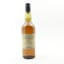 Caol Ila 8 Year Old Feis Ile 2025
