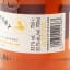 Tobermory 27 Year Old