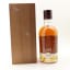 Aberlour 1996 14 Year Old Warehouse No1
