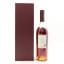 Hennessy Private Reserve Lot N°8