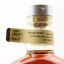 Highland Park 14 Year Old Viking Soul Cask #500173 For Alba Gu Brath