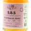 The 1423 Single Barrel Selection Experimental Cask Series 4 x 20cl