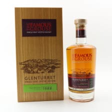 GLENTURRET 1988 25 YEAR OLD TAIWAN EXCLUSIVE