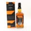 Jack Daniel’s Old No.7 For McLaren F1 Team 2026 Edition