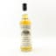 Springbank 30 Year Old Private Cask #254