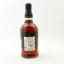 Foursquare 14 Year Old Equipoise Exceptional Cask Selection Mark XXV