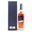 Heaven Hill 2005 18 Year Old Small Batch 2024 Release 75cl