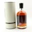 The Perspective Series 35 Year Old Rannoch Moor Berry Bros & Rudd