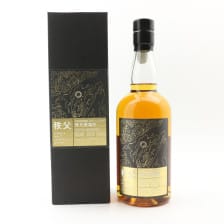 CHICHIBU 2015 SINGLE CASK  5418 FOR TWE PARK CHINOIS