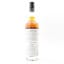 Compass Box The Nectar 15th Anniversary Bespoke Bottling