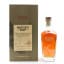 Wild Turkey Master’s Keep Unforgotten Batch #1 75cl