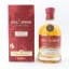 Kilchoman 2006 Private Cask #36 For Loch Fyne Whiskies