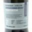 SMWS B5.14 George Dickel 2016 7 Year Old
