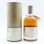 Glenglassaugh 2010 10 Year Old Rare Cask #2140 UK Exclusive