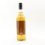 Rosebank 21 Year Old The Whisky Exchange