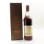 GlenDronach 1993 19 Year Old Single Cask #536