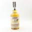 Glen Ord 2012 10 Year Old For Ralfy.com Celebrating 1000 Whisky Reviews
