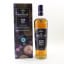 Macallan Concept Number 2