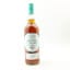 Inchgower 2016 5 Year Old Murray McDavid For Spirit Of Speyside Festival 2022
