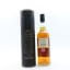 Glenallachie 2012 7 Year Old A.D. Rattray