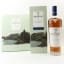 Macallan Home Collection River Spey Batch #2 With Prints