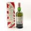 Ardbeg Spectacular Feis Ile 2024