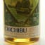 Chichibu 2009, Hanyu 2000 & Karuizawa 35 Year Old SAFE Bubbles & Malt Premium Collection 3 x 70cl